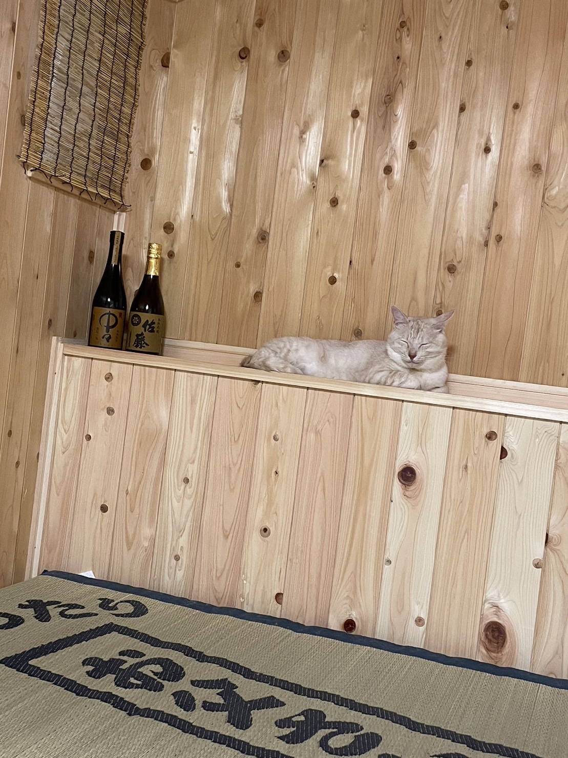 和室・桧羽目板腰板施工